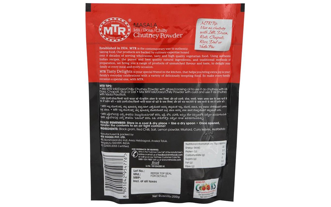 MTR Idli/ Dosa/ Chilly Chutney Powder   Pack  200 grams